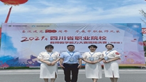 交通运输.与信息工程系教师在2021年全省教师教学能力决赛现场